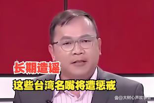 江南娱乐客户端下载官网安装截图2