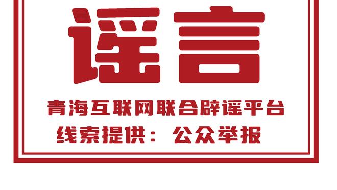 开云足球平台官网入口手机版截图1