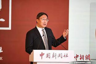 bd体育平台官网入口网站截图1