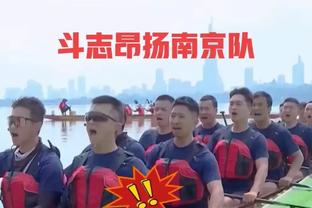 无字无利！雄鹿半场落后雷霆多达17分