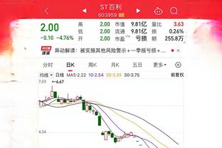 188金宝搏官方下载截图2