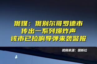 替补核心！鲍威尔半场7中5&三分5中3砍下全队最高14分