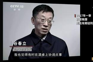 平托：桑谢斯的问题是缺乏信心和太多伤病，但我对他依然期望很高