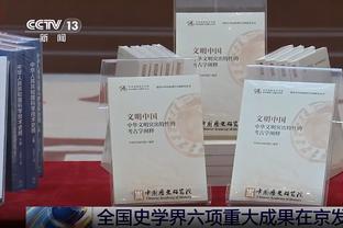 花了近1亿出场仅5次？内马尔给洛迪腾位置，本赛季已无法出场