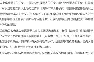 马龙谈约基奇炸裂表现：还能说什么呢 我很高兴他穿着掘金的队服