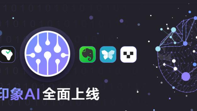 开云app官网入口网页版截图2