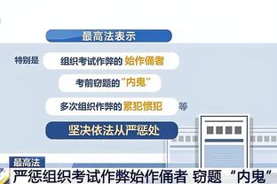 雷吉-米勒：不想说爱德华兹是下一个乔丹 他更像有跳投的韦德