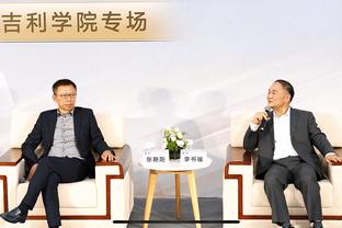 必威游戏平台官网截图4