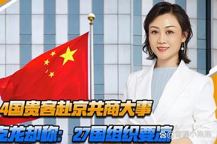 前莱昂女足球员卡尔拉因车祸去世，年仅23岁