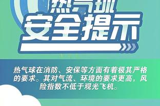 半岛游戏中心官网入口截图0