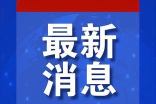 raybet雷竞客户端截图1