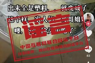 皮克：我认为哈维会留在巴萨，不觉得他已经100%做出决定