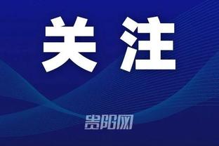 花落谁家？媒体人：三镇外援阿齐兹或加盟一实力不俗的中超俱乐部