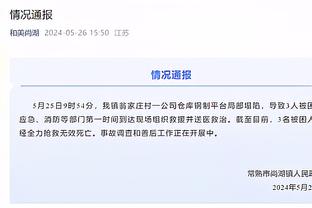 媒体人：国足战黎巴嫩比谁少犯低级错误，若又是场0-0不要意外