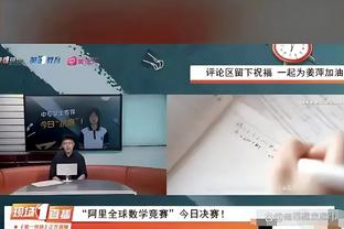 2024赛季女乙参赛球队：厦门聚鼎女足以及多支大学女足球队在列